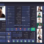نرم افزار آموزشگاهی و کارتابل کاربران