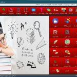 کارتابل نرم افزار مدیریت آموزشگاه ۰ و۱