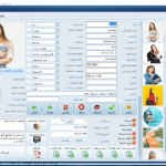 نرم افزار آموزشگاه کاربر پسند سریع و آسان