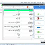 نرم افزار مدیریت آموزشگاه ۰ و ۱ و افزایش کاربران