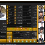 نرم افزار مدیریت آموزشگاه ۰ و ۱ کاربر پسند
