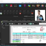 نرم افزار آموزشگاه حرفه ای برای مدیریت کارا با قیمت مناسب-min