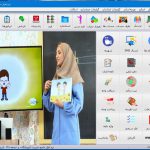 نرم افزار مدیریت آموزشگاه زبان آموزش و پرورش