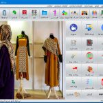 نرم افزار مدیریت آموزشگاه صنایع پوشاک فنی و حرفه ای
