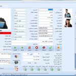 برنامه برای آموزشگاه ها